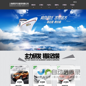 营销策划