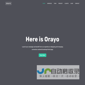 Orayo
