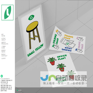 从策划设计到物料制作一站式服务商