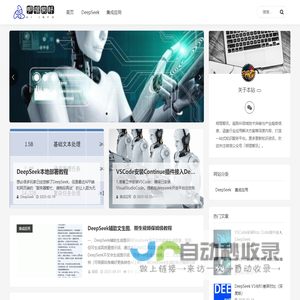 明琨智讯