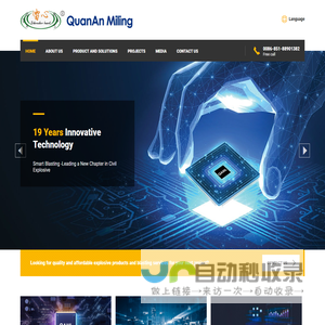 QAML