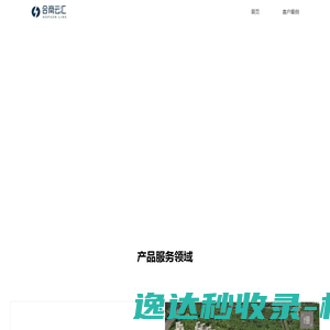星橙知道