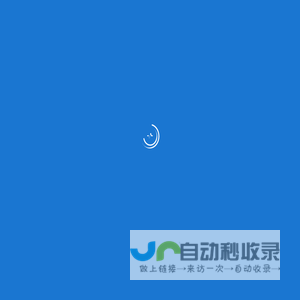 苏州她他基因科技有限公司