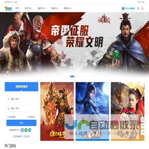 7yx网页游戏平台