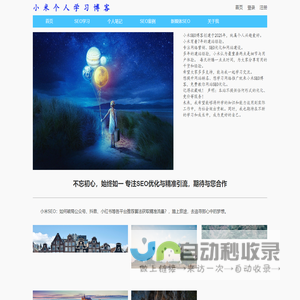 最新游戏免费