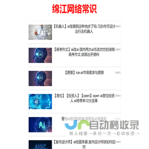 正品香烟批发网