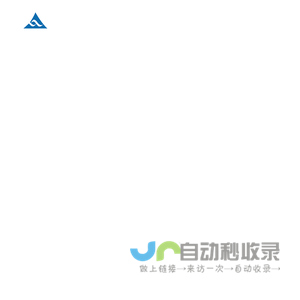江苏立泰律师事务所