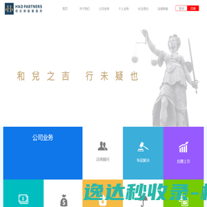 字典