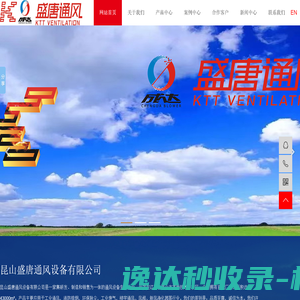 青海锅炉