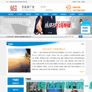 维优文档