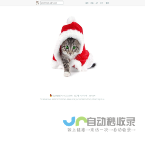 Jsdrv文件分享