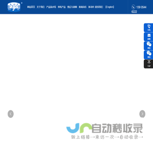 面食加工设备生产厂家