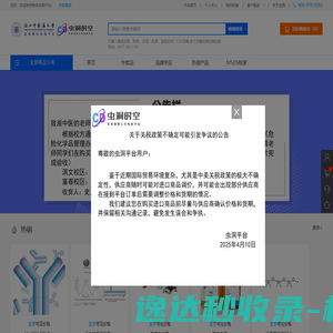 17手游网