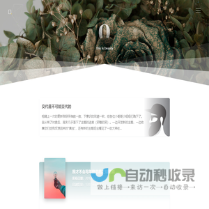 糖果代码