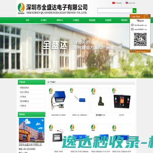 数控落地镗铣床