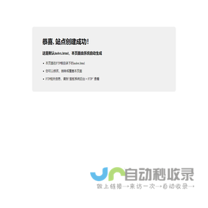 电竞后台系统