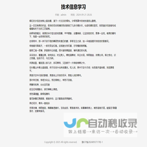 安卓手机游戏下载