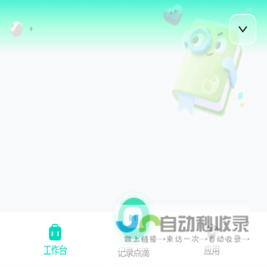 米朵教育