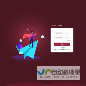 个人博客