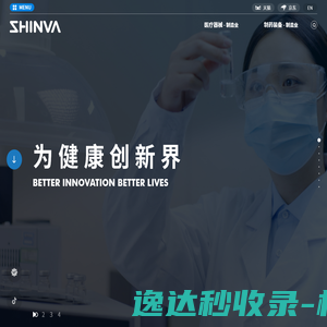 松江区沙发翻新维修