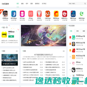 798资源网