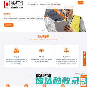 个人乒乓球练习记录