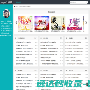 pg电子·(中国)游戏官方网站