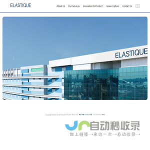ELASTIQUE