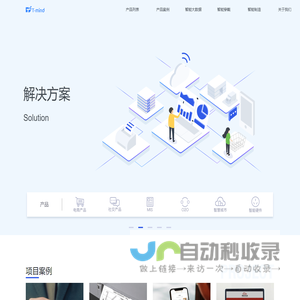 杭州拓麦科技有限公司
