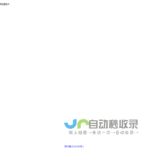 三只熊的小窝
