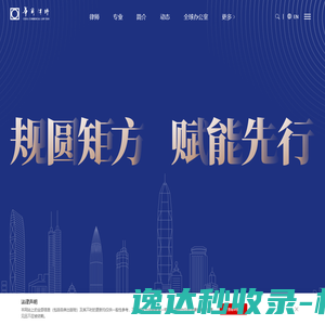我爱搞机网
