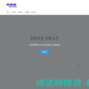 广西南宁电线电缆厂,高低压电缆,橡胶控制电缆,铝合金架空电缆