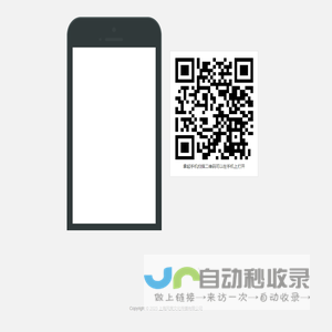 上海风策文化传播有限公司