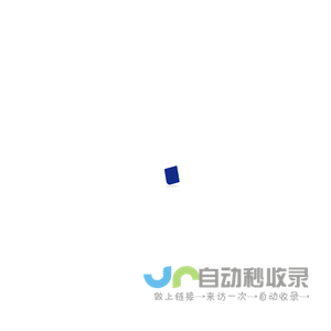 山东方云软件技术有限公司