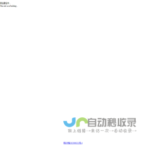 www.zhanglaocai.com