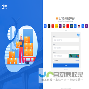 易达178
