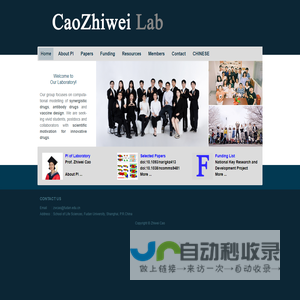 jusha.com