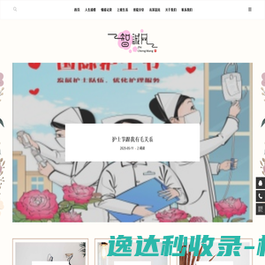 手游下载