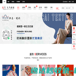 应急管理部化学品登记中心官网