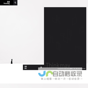 腾慧