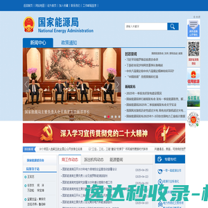 三人行文化科技