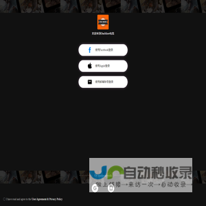 %app.name%