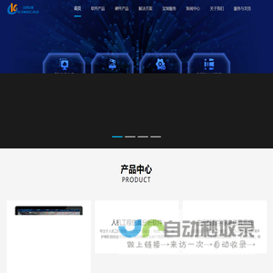 智能制造︱虚拟现实︱AI工业互联网系统︱人机工效与数字孪生