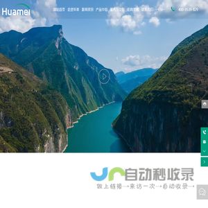 山东玻纤板生产厂家