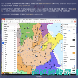 观沧海