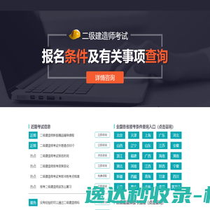手游平台,手游下载