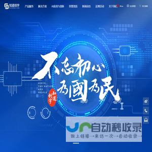 知道创宇