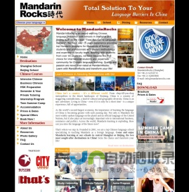 Shanghai