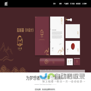 匠派品牌官网