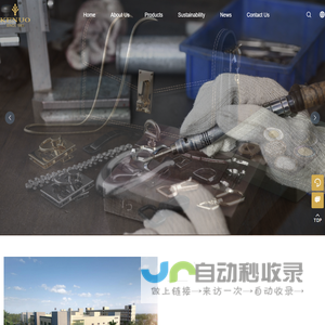 Dongguan